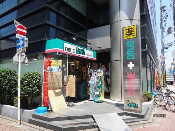 シーンズ京都鴨川河原町(ドラッグひかり河原町寺町店)