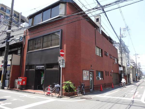 シーンズ京都鴨川河原町(京都寺町松原郵便局)