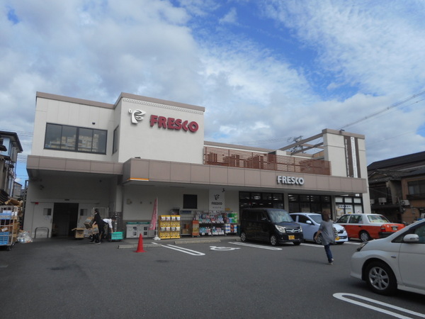 京都市南区唐橋花園町の中古一戸建て(フレスコ九条店)