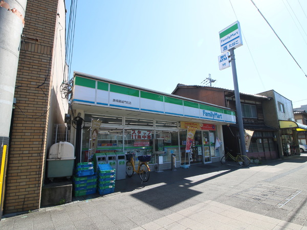 京都市南区唐橋花園町の中古一戸建て(ファミリーマート唐橋羅城門町店)