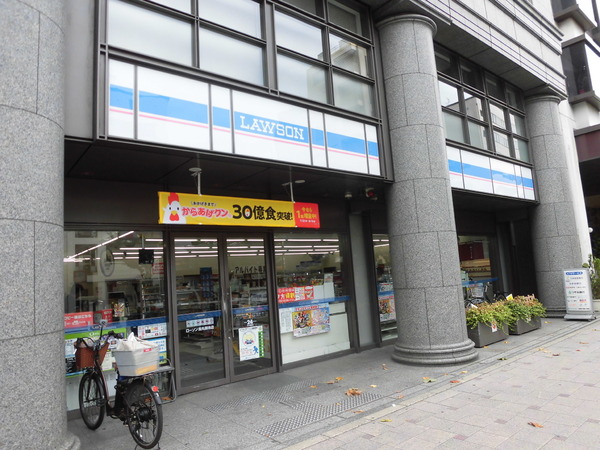 パークホームズ烏丸御池(ローソン烏丸御池店)