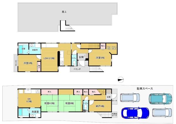 京都市上京区禅昌院町の中古一戸建て