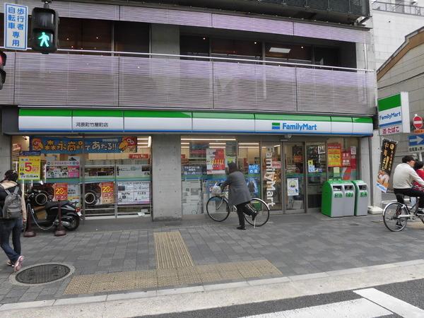 グランクール河原町二条(ファミリーマート河原町竹屋町店)