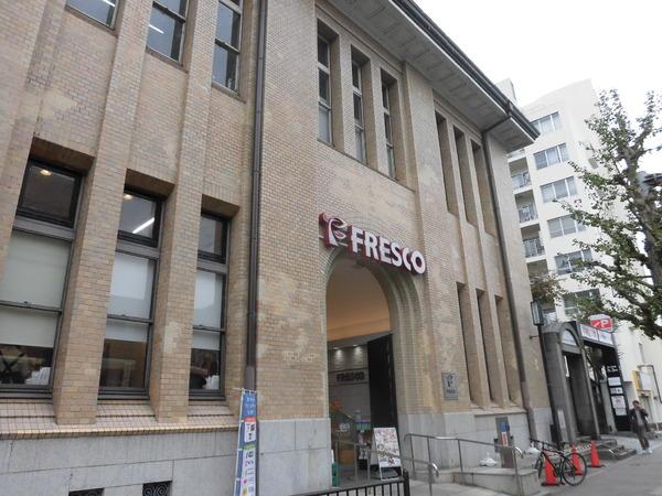 グランクール河原町二条(フレスコ河原町丸太町店)