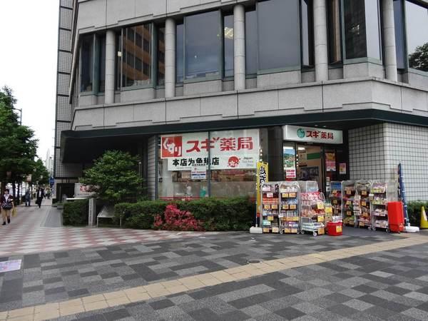 グランクール河原町二条(スギ薬局京都市役所前店)