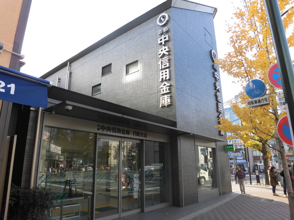 西ノ京右馬寮町(京都中央信用金庫円町支店)