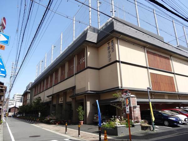 パークホームズ四条河原町(京都市立下京中学校)