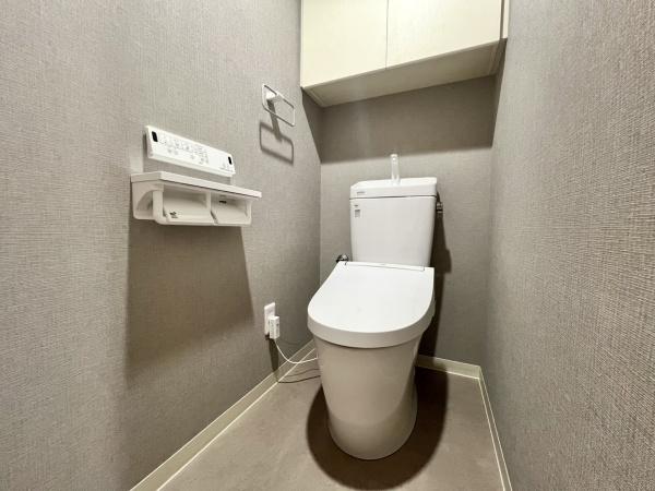 コスモシティ梅小路公園