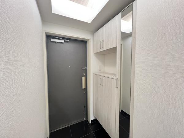 コスモシティ梅小路公園