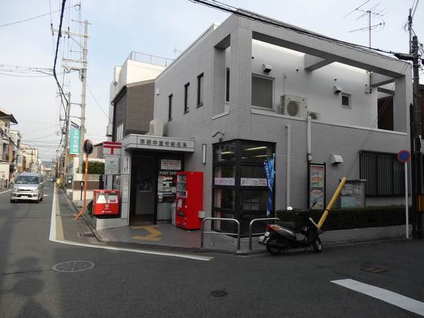 壬生下溝町(京都中堂寺郵便局)