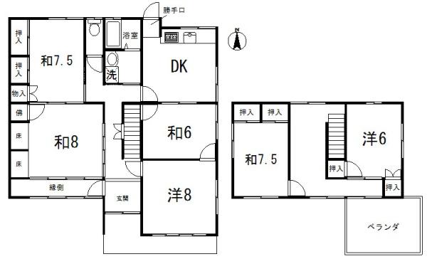 八幡市岩田岩ノ前の中古一戸建て
