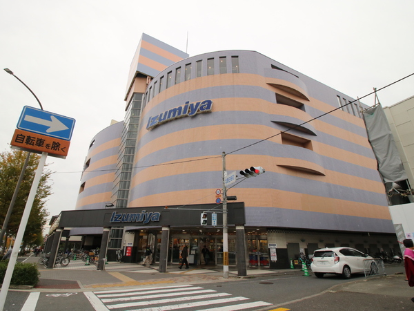 京都市中京区西ノ京北円町の土地(イズミヤ白梅町店)