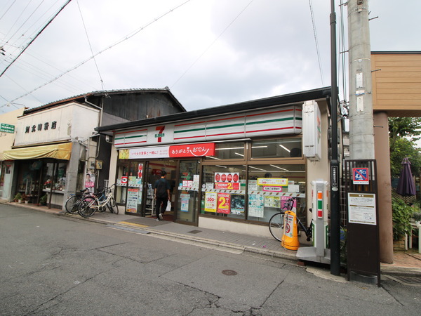J.GRANTHEHONOR下鴨糺の杜（涼音の棟1階）(セブンイレブン出町柳駅前店)