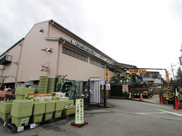 J.GRANTHEHONOR下鴨糺の杜（涼音の棟1階）(ケーヨーデイツー川端店)