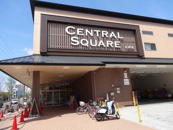 シーンズ京都西大路五条パークホームズ(ライフセントラルスクエア西大路花屋町店)