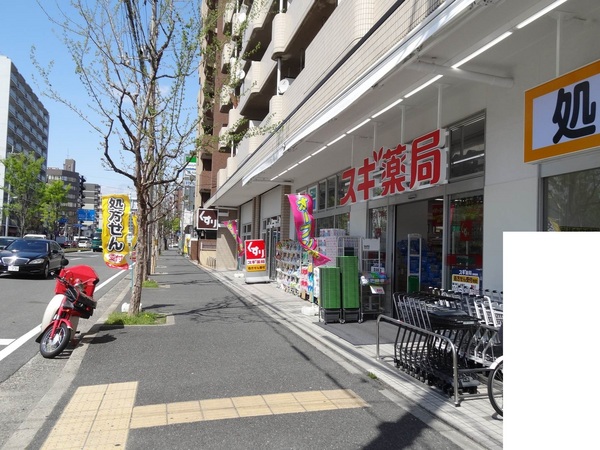 シーンズ京都西大路五条パークホームズ(スギ薬局西大路五条店)