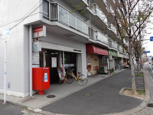 シーンズ京都西大路五条パークホームズ(京都東中水郵便局)