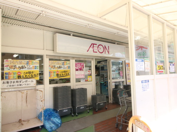 レスタージュ御池高瀬川(イオン東山二条店)