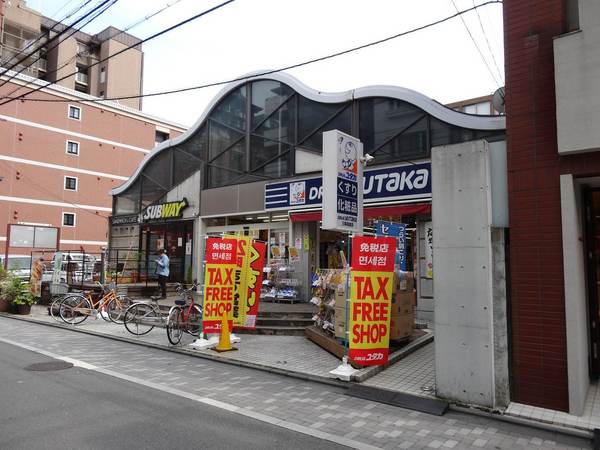 レスタージュ御池高瀬川(ドラッグユタカ三条高倉店)
