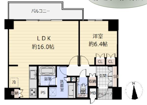 ザ・京都レジデンス御所東