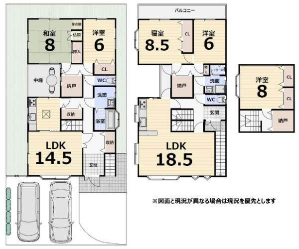 下鴨南茶ノ木町