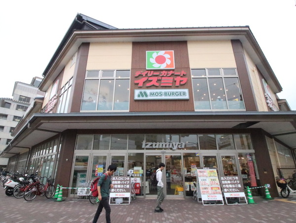 京都市上京区日暮通丸太町下る四町目の中古一戸建て(デイリーカナートイズミヤ堀川丸太町店)