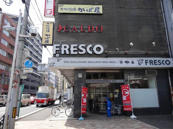 京都市中京区壬生高樋町の土地(フレスコ大宮店)