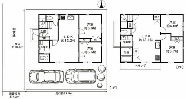 西ノ京右馬寮町