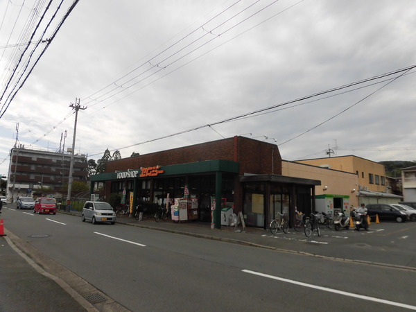 京都市北区大宮東脇台町の中古一戸建て(FOOD　SHOPエムジー西賀茂店)