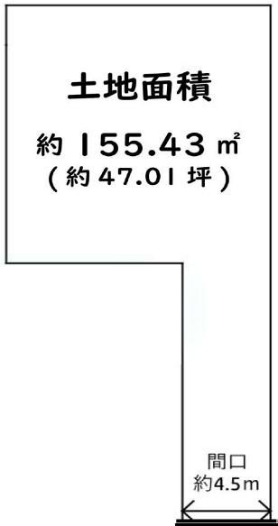 樽屋町