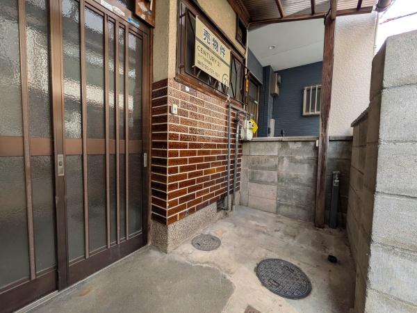 常盤西町