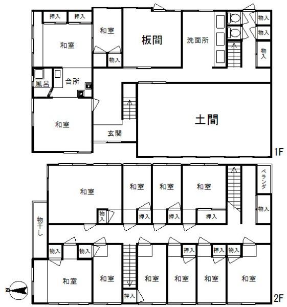 紫野上御所田町