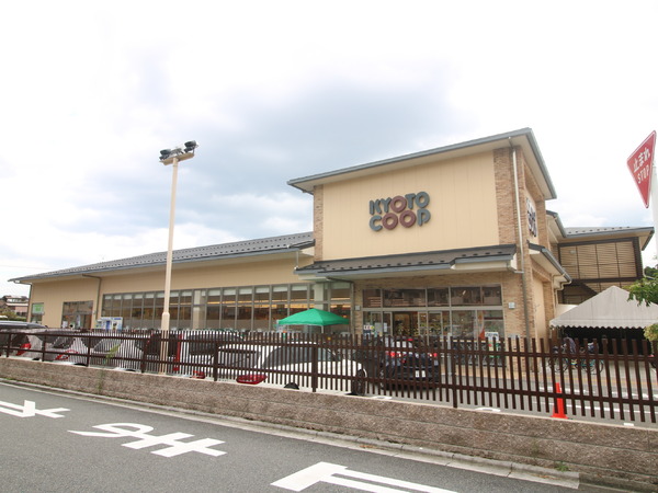 京都市北区紫野上柏野町の土地(コープきぬがさ)