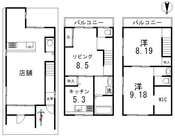 店舗付き住宅 鉄骨フルリノベ済!