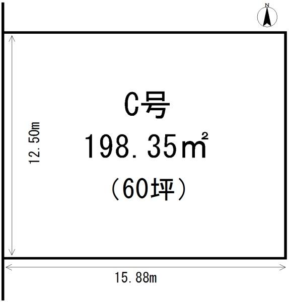 川島三重町　C号