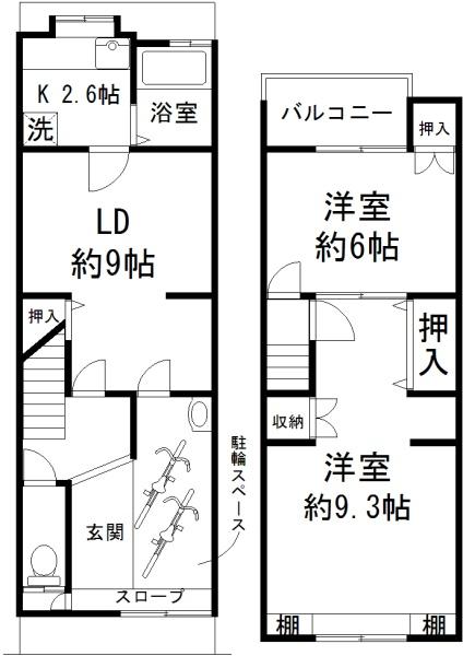 太秦小手角町