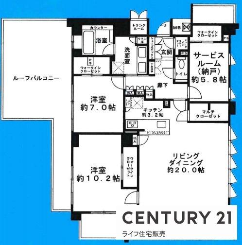 シエリア京都御所西