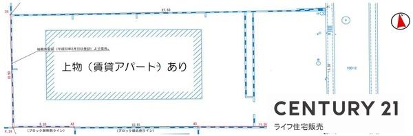 岩倉南三宅町