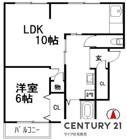岩倉南三宅町　1棟収益アパート