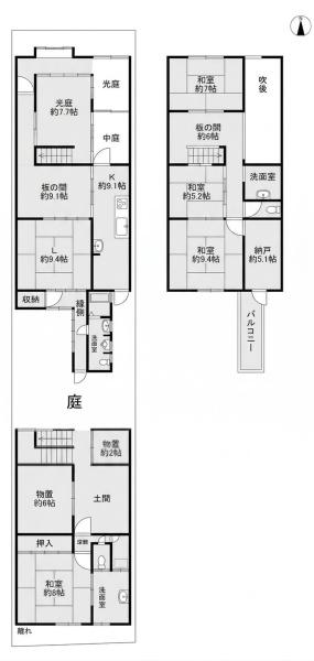 京都市上京区蛭子町の中古一戸建