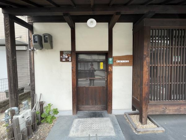 京都市上京区蛭子町の中古一戸建