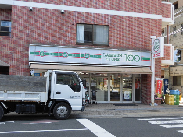 京都市上京区桝屋町の土地(ローソンストア100今出川大宮店)