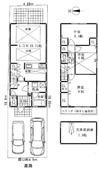 西七条西八反田町