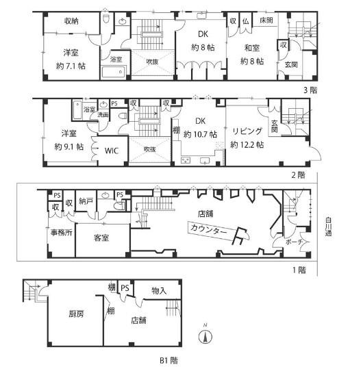 浄土寺上馬場町