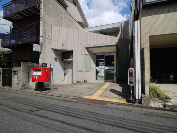 ローレルコート京都北野(京都大将軍郵便局)