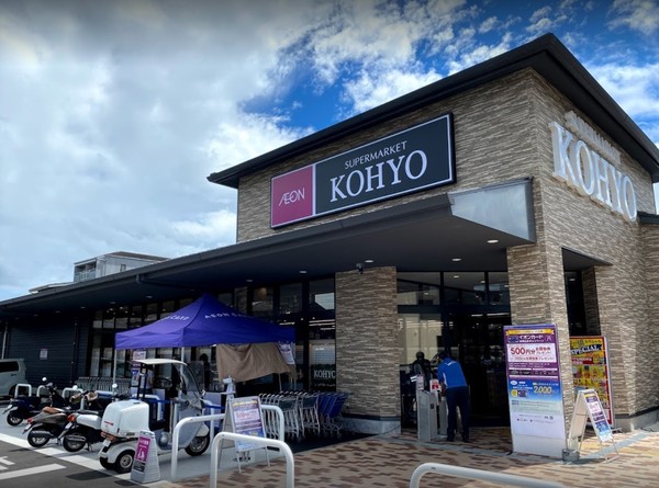 京都市北区紫野上柏野町の中古一戸建て(KOHYO上七軒店)