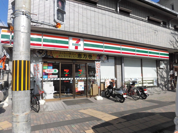 京都市北区紫野上柏野町の中古一戸建て(セブンイレブン京都上七軒店)
