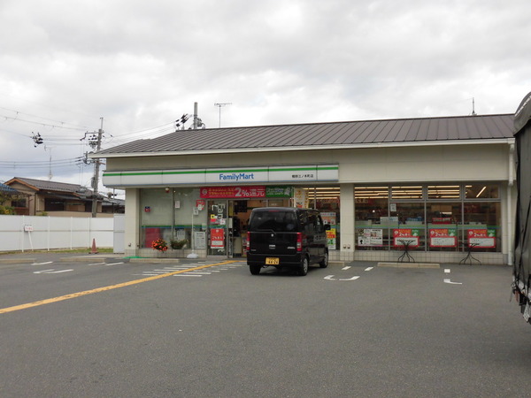 京都市西京区川島三重町の土地(ファミリーマート樫原江ノ本町店)