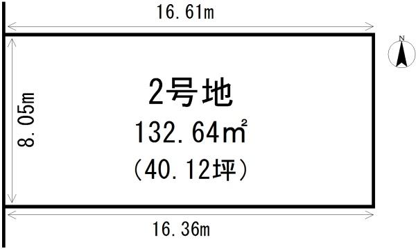 川島三重町　2号地