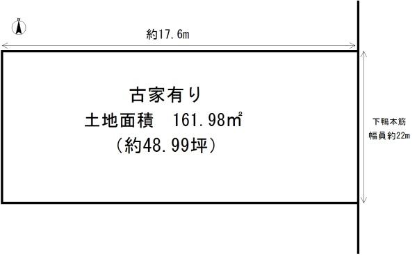 下鴨北園町